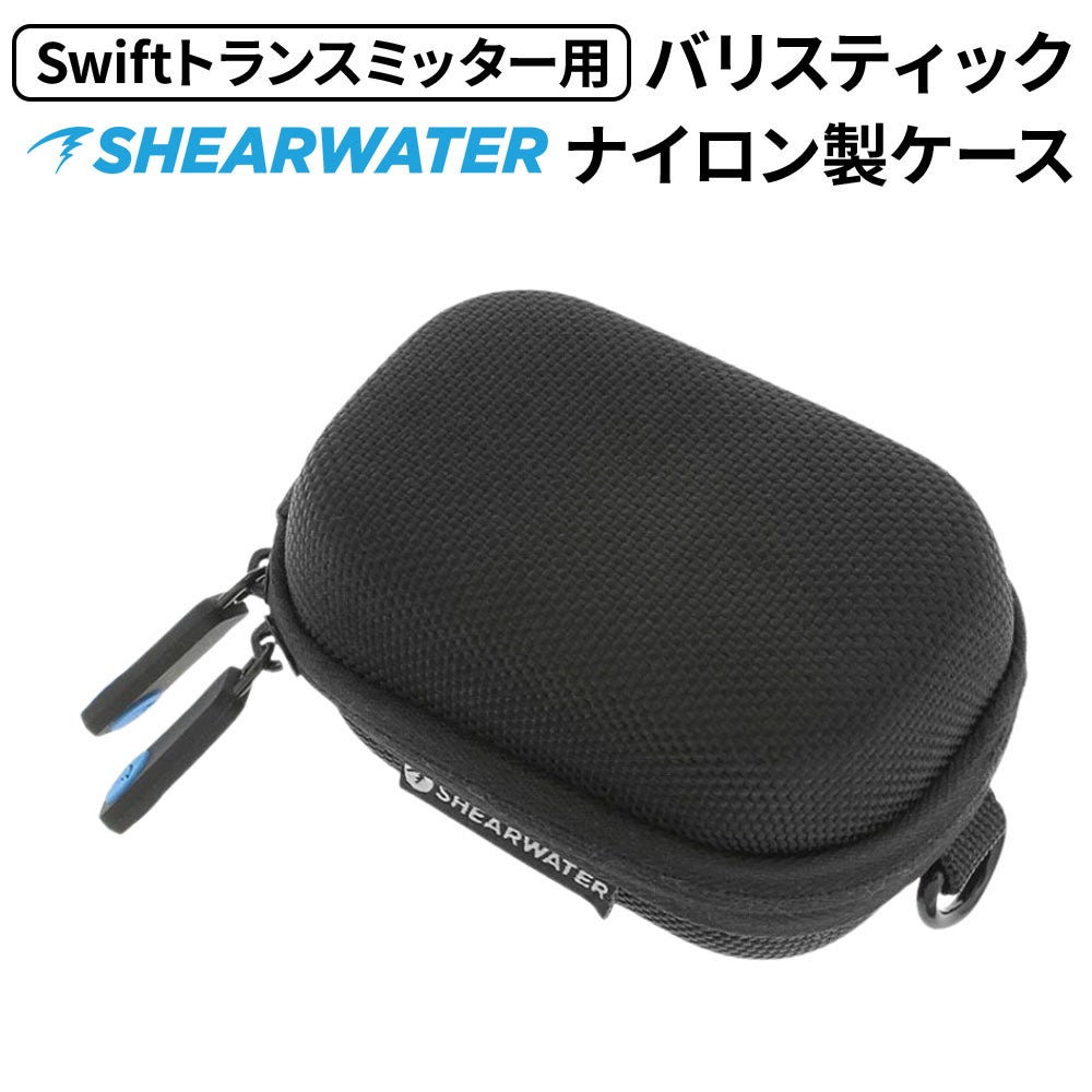 その他パーツ | Diving＆Snorkeling AQROS 28年以上続く専門店