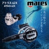 マレスレギュレーターMaresATLAS62XマレスVAD呼吸が楽冷水対応オールメタル高流量1st2ndセットスキューバダイビング重器材