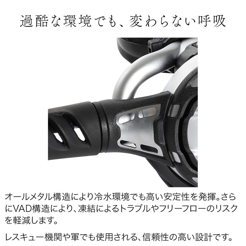 マレスレギュレーターMaresATLAS62XマレスVAD呼吸が楽冷水対応オールメタル高流量1st2ndセットスキューバダイビング重器材