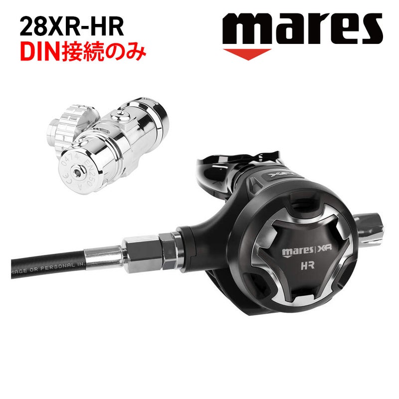 28XR-HR