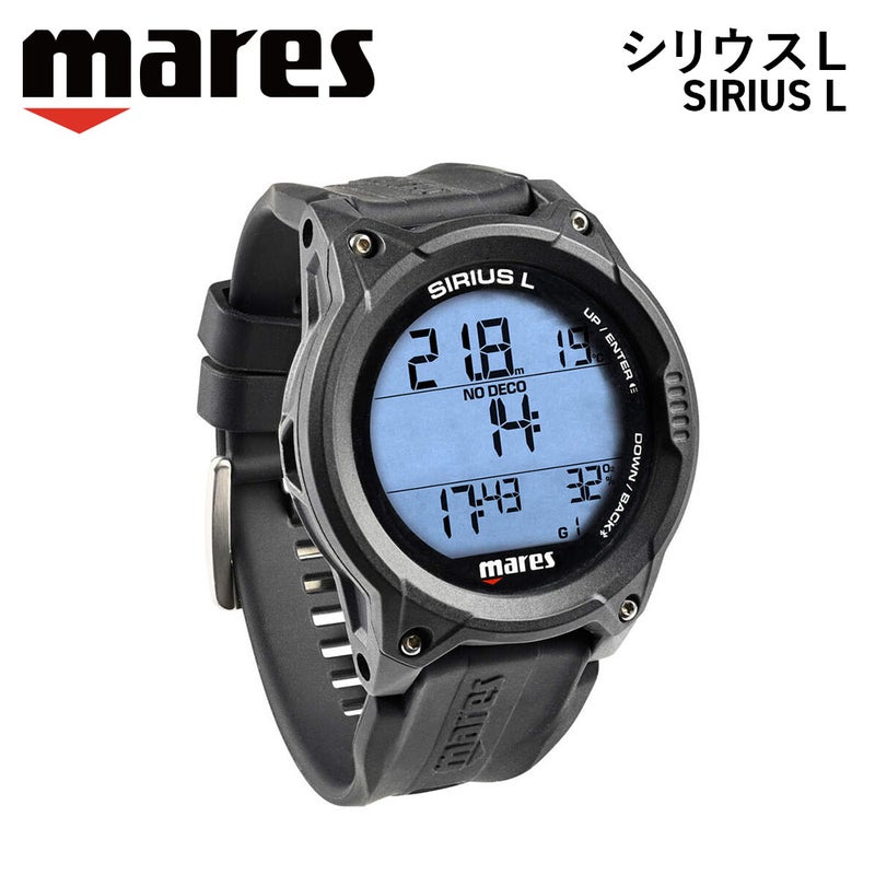 ダイビングコンピューターマレスMaresシリウスSIRIUSLダイブコンピューターナイトロックス対応Bluetoothスキューバダイビング腕時計タイプウォッチタイプ見やすい初心者中級者海ダイビングブラック