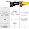 ダイビングコンピューターマレスMaresシリウスSIRIUSLダイブコンピューターナイトロックス対応Bluetoothスキューバダイビング腕時計タイプウォッチタイプ見やすい初心者中級者海ダイビングブラック