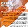 ダイビングフィンMaresマレスPOWERPLANALTパワープラナLTテックダイビングフロッグキック軽量スプリングストラップドライスーツ対応スキューバダイビング