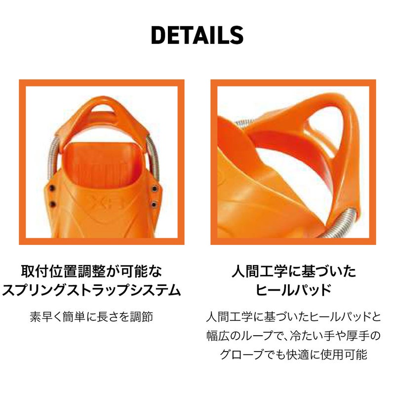 ダイビングフィンMaresマレスPOWERPLANALTパワープラナLTテックダイビングフロッグキック軽量スプリングストラップドライスーツ対応スキューバダイビング