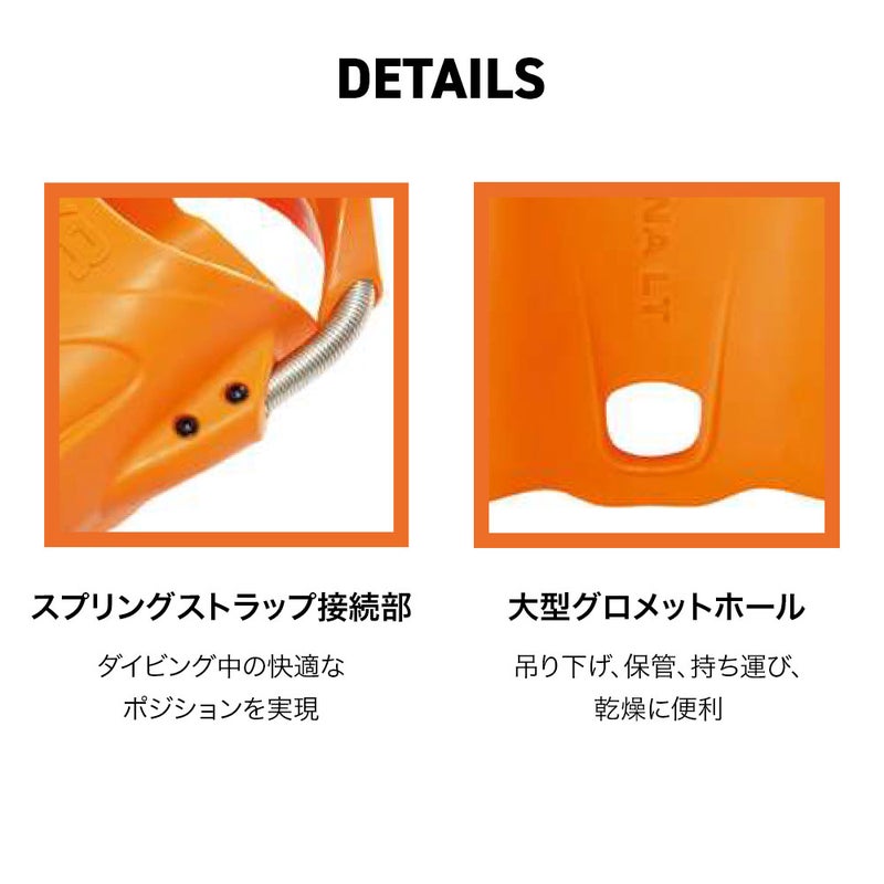 ダイビングフィンMaresマレスPOWERPLANALTパワープラナLTテックダイビングフロッグキック軽量スプリングストラップドライスーツ対応スキューバダイビング