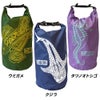 Drybag2LDRB09DRB10DRB11DRB12DRB17DRB18DRB19