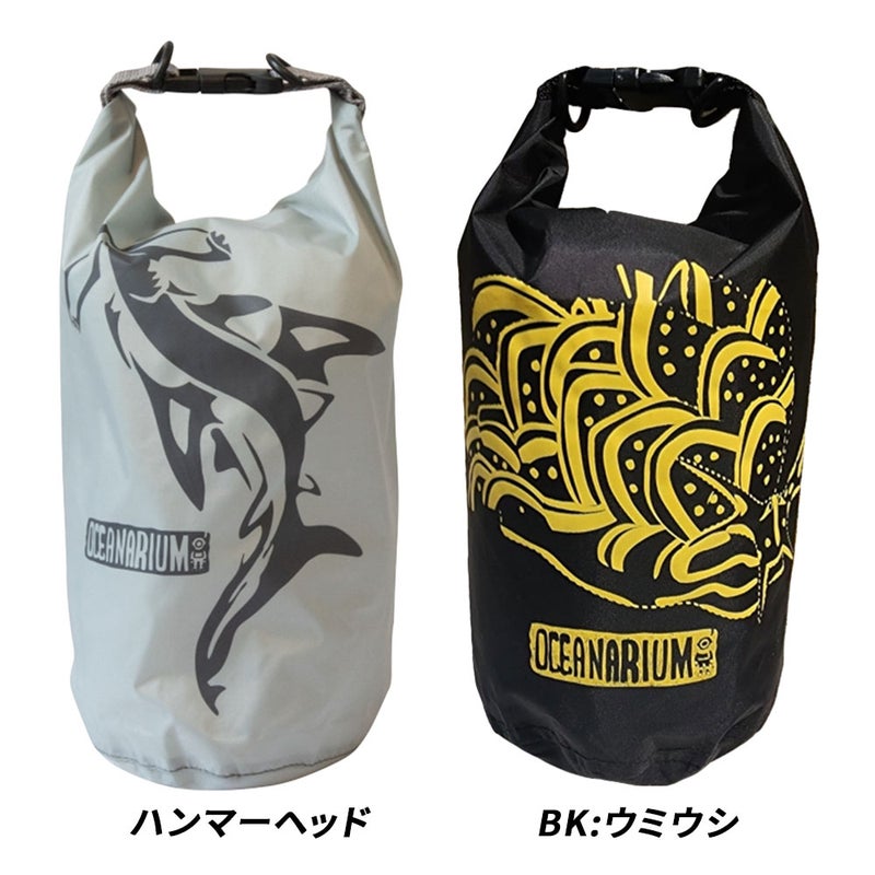 Drybag2LDRB09DRB10DRB11DRB12DRB17DRB18DRB19