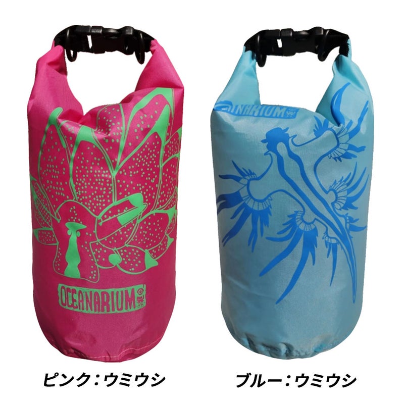 Drybag2LDRB09DRB10DRB11DRB12DRB17DRB18DRB19