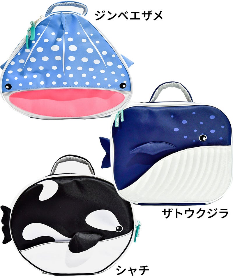 RegulatorbagsRB05RB06RB07RB08RB09RB10RB11RB12