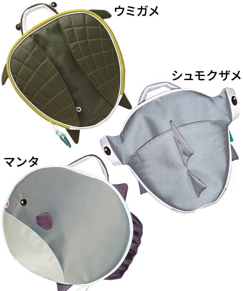 RegulatorbagsRB05RB06RB07RB08RB09RB10RB11RB12