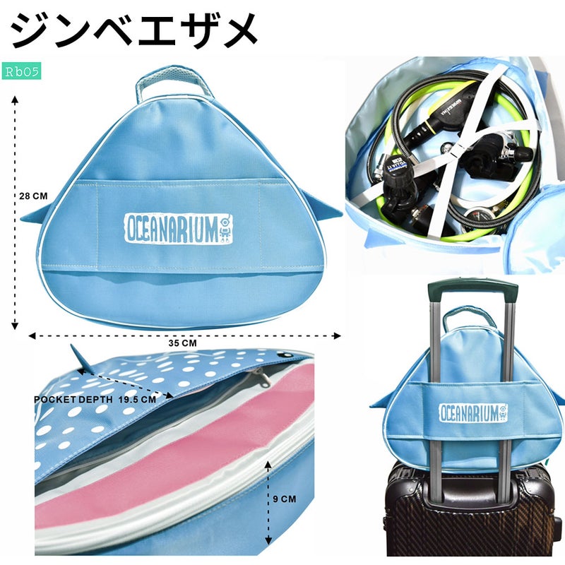 RegulatorbagsRB05RB06RB07RB08RB09RB10RB11RB12