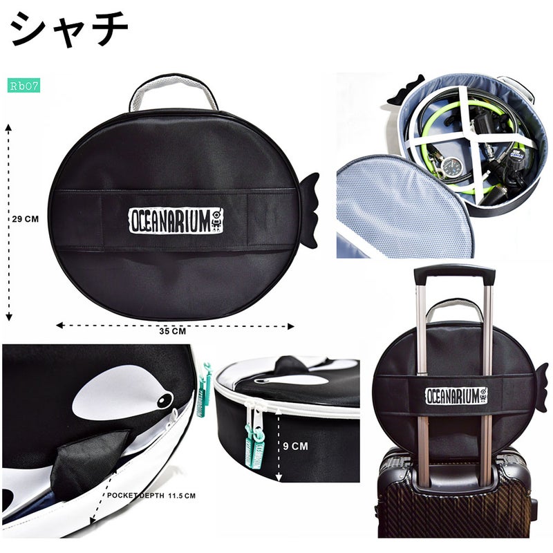 RegulatorbagsRB05RB06RB07RB08RB09RB10RB11RB12