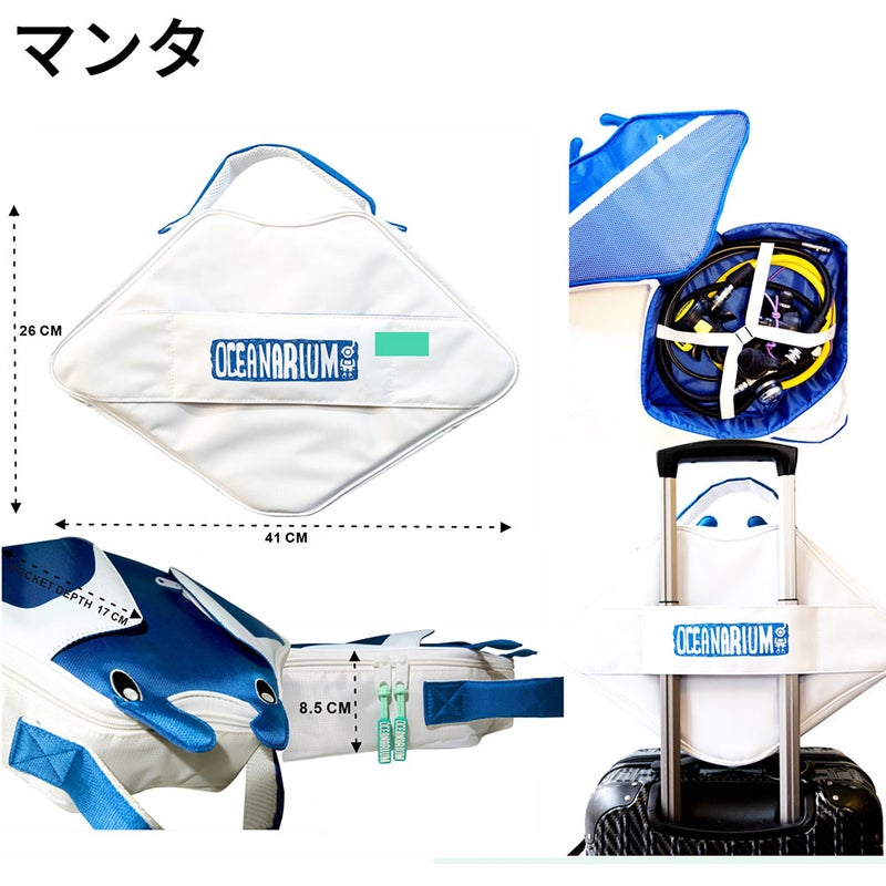 RegulatorbagsRB05RB06RB07RB08RB09RB10RB11RB12