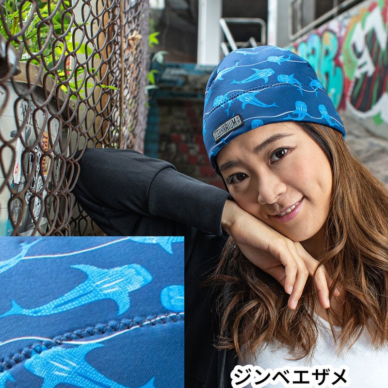 2.0BeanieNEB01NEB02NEB03NEB04NEB05NEB06NEB07NEB08NEB09