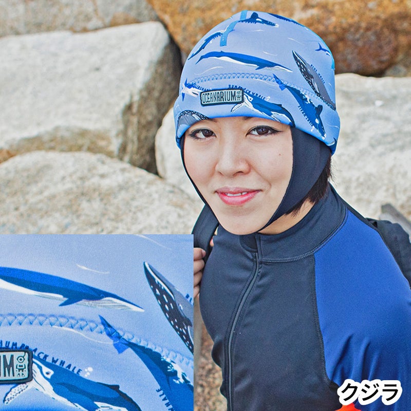 2.0BeanieNEB01NEB02NEB03NEB04NEB05NEB06NEB07NEB08NEB09