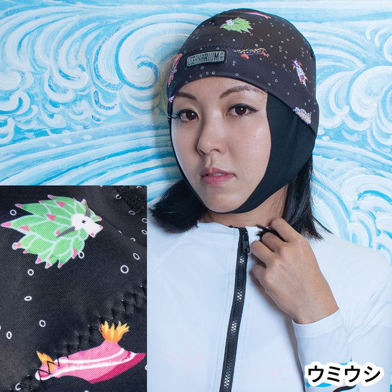 2.0BeanieNEB01NEB02NEB03NEB04NEB05NEB06NEB07NEB08NEB09