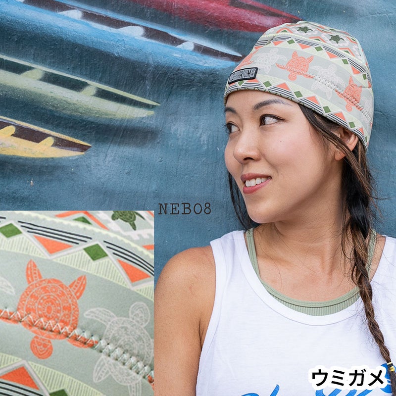 2.0BeanieNEB01NEB02NEB03NEB04NEB05NEB06NEB07NEB08NEB09