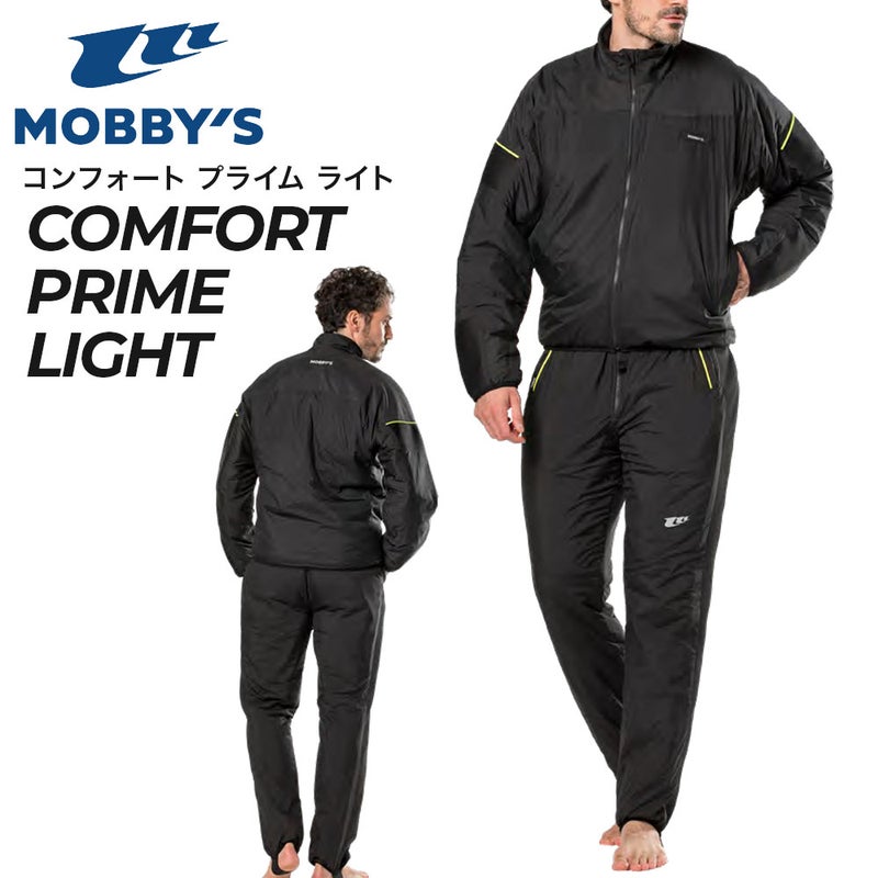 MOBBY’Sモビーズドライスーツインナーフリースコンフォートエアロ軽量薄手保温防寒ダイビング抗ピリングCOMFORTAEROAAG-5100AAG-5200