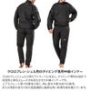 MOBBY’Sモビーズドライスーツインナー上下セットセパレート中綿防寒保温ダイビングクロロプレンシェルスーツ対応カイロポケットコンフォートプライムライトCOMFORTPRIMELIGHT