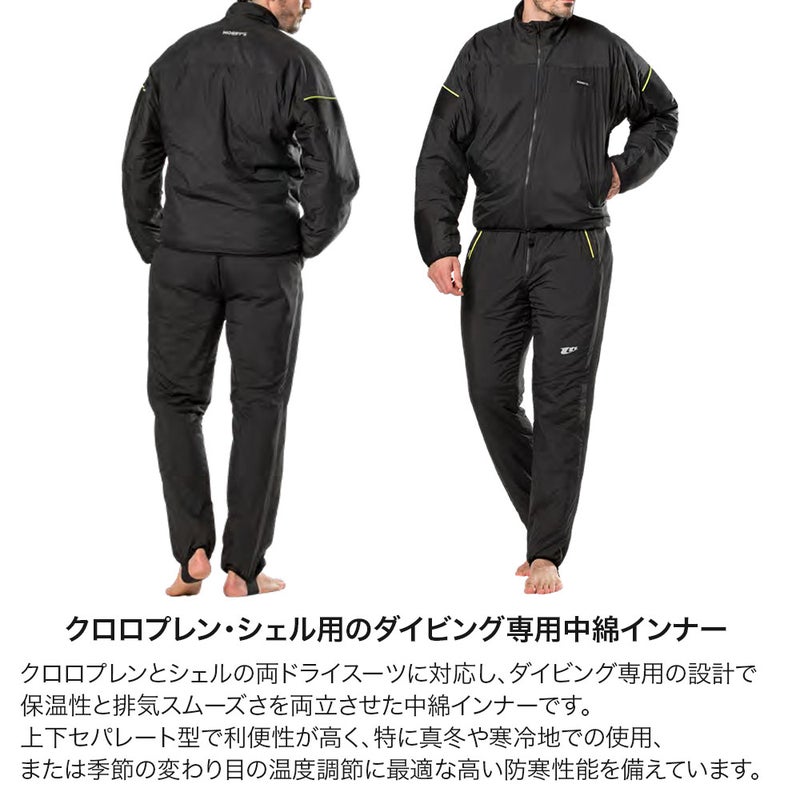 MOBBY’Sモビーズドライスーツインナー上下セットセパレート中綿防寒保温ダイビングクロロプレンシェルスーツ対応カイロポケットコンフォートプライムライトCOMFORTPRIMELIGHT