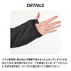 MOBBY’Sモビーズドライスーツインナー上下セットセパレート中綿防寒保温ダイビングクロロプレンシェルスーツ対応カイロポケットコンフォートプライムライトCOMFORTPRIMELIGHT