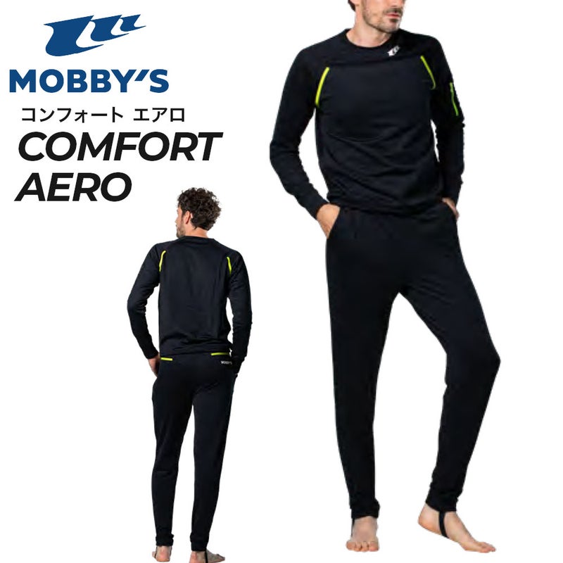 MOBBY’Sモビーズドライスーツインナーフリースコンフォートエアロ軽量薄手保温防寒ダイビング抗ピリングCOMFORTAEROAAG-5100AAG-5200