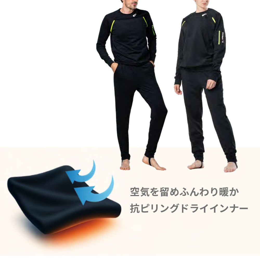 MOBBY'S モビーズ ドライスーツ インナー フリース コンフォートエアロ