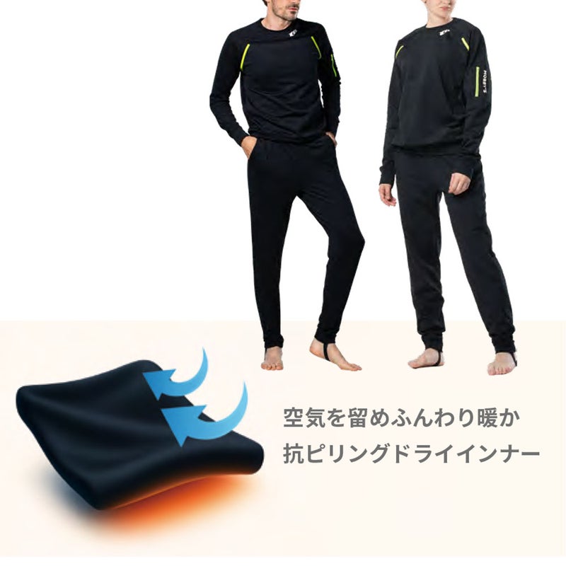 MOBBY’Sモビーズドライスーツインナーフリースコンフォートエアロ軽量薄手保温防寒ダイビング抗ピリングCOMFORTAEROAAG-5100AAG-5200