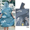 MicrofiberTowelponchoT14T15T16T18T19T20T21T24T25T22T23