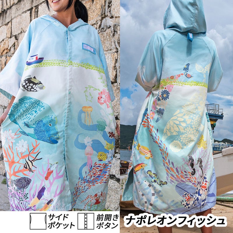 MicrofiberTowelponchoT14T15T16T18T19T20T21T24T25T22T23