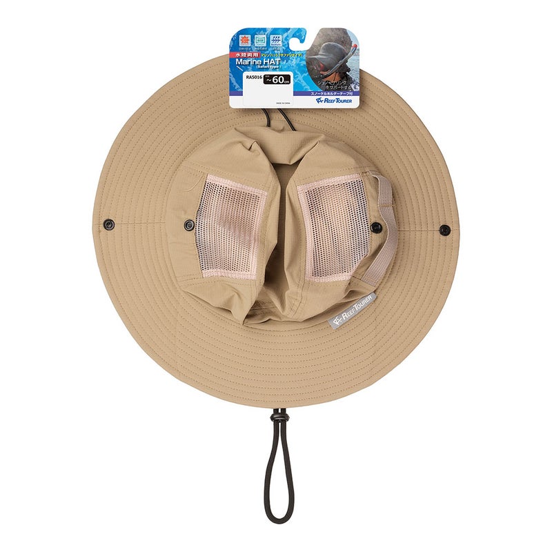 UVハットメンズレディースUVカットREEFTOURERリーフツアラーUPF50+帽子マリンハット首日焼け防止シュノーケリング海水浴アウトドアRA5016