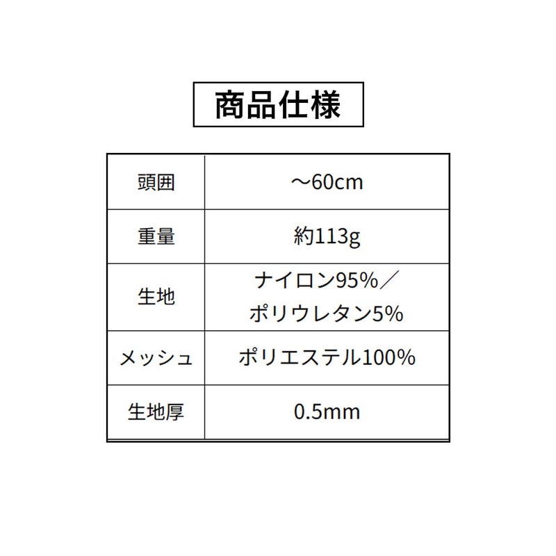 UVハットメンズレディースUVカットREEFTOURERリーフツアラーUPF50+帽子マリンハット首日焼け防止シュノーケリング海水浴アウトドアRA5016