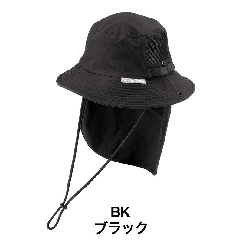UVハットバケットハットメンズレディースUVカットREEFTOURERリーフツアラーUPF50+帽子マリンハット首日焼け防止シュノーケリング海水浴アウトドアRA5017