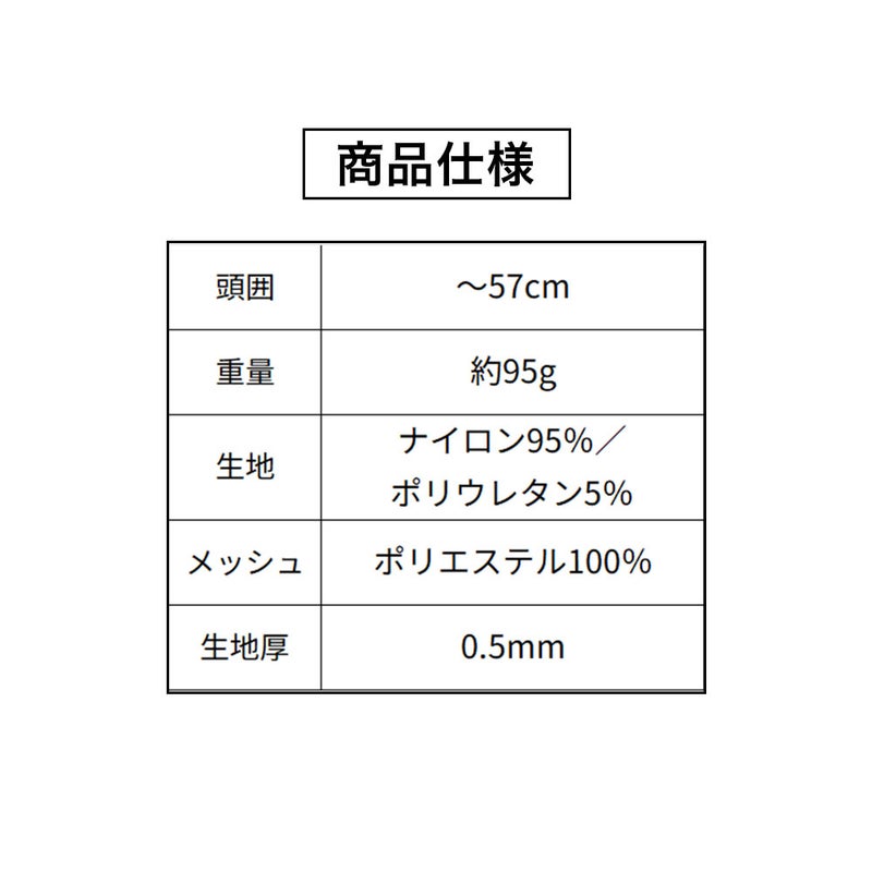 UVハットバケットハットメンズレディースUVカットREEFTOURERリーフツアラーUPF50+帽子マリンハット首日焼け防止シュノーケリング海水浴アウトドアRA5017