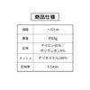 UVハットバケットハットメンズレディースUVカットREEFTOURERリーフツアラーUPF50+帽子マリンハット首日焼け防止シュノーケリング海水浴アウトドアRA5017