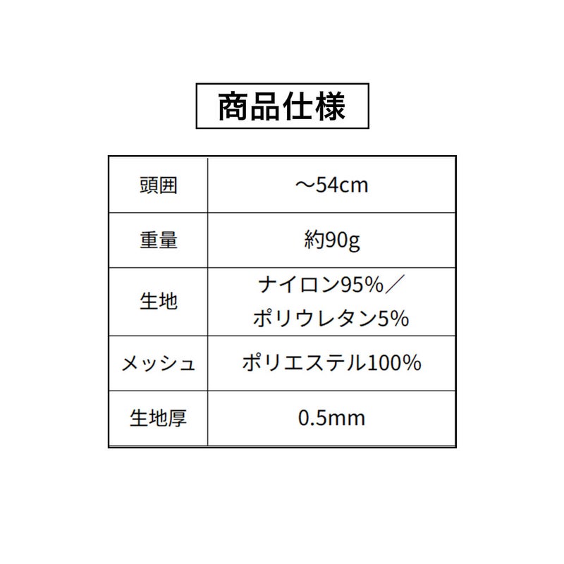 UVハットキッズレディースRA5018REEFTOURERリーフツアラーマリンハットメンズレディースバケットハットUPF50+首日焼け防止ネックガードシュノーケリングダイビング海水浴帽子