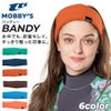 ダイビングビーニーモビーズMOBBYSDA5830スキューバダイビング寒さ対策ウェットスーツフードヘッドキャップヘアバンドサーフキャップ