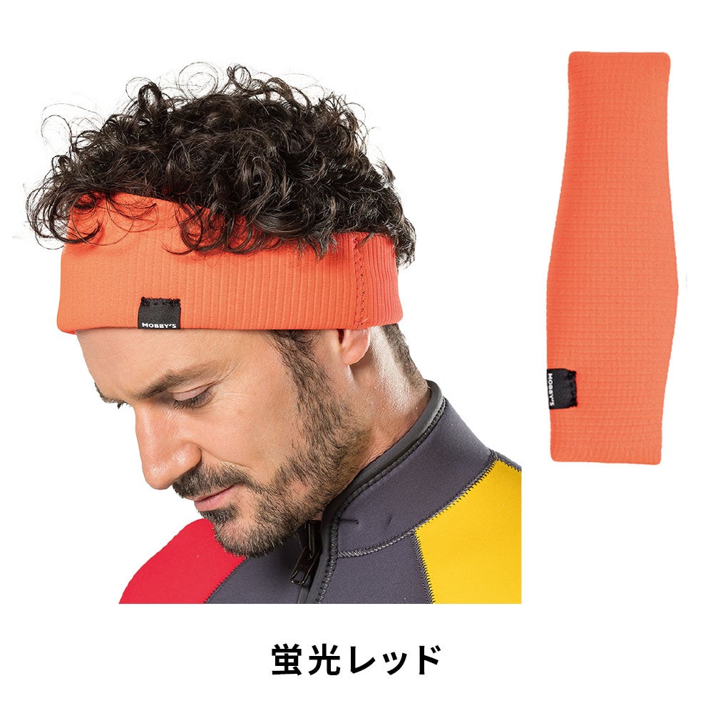 ダイビング ヘアバンド 水中 髪 まとめる BANDY バンディー ヘッド