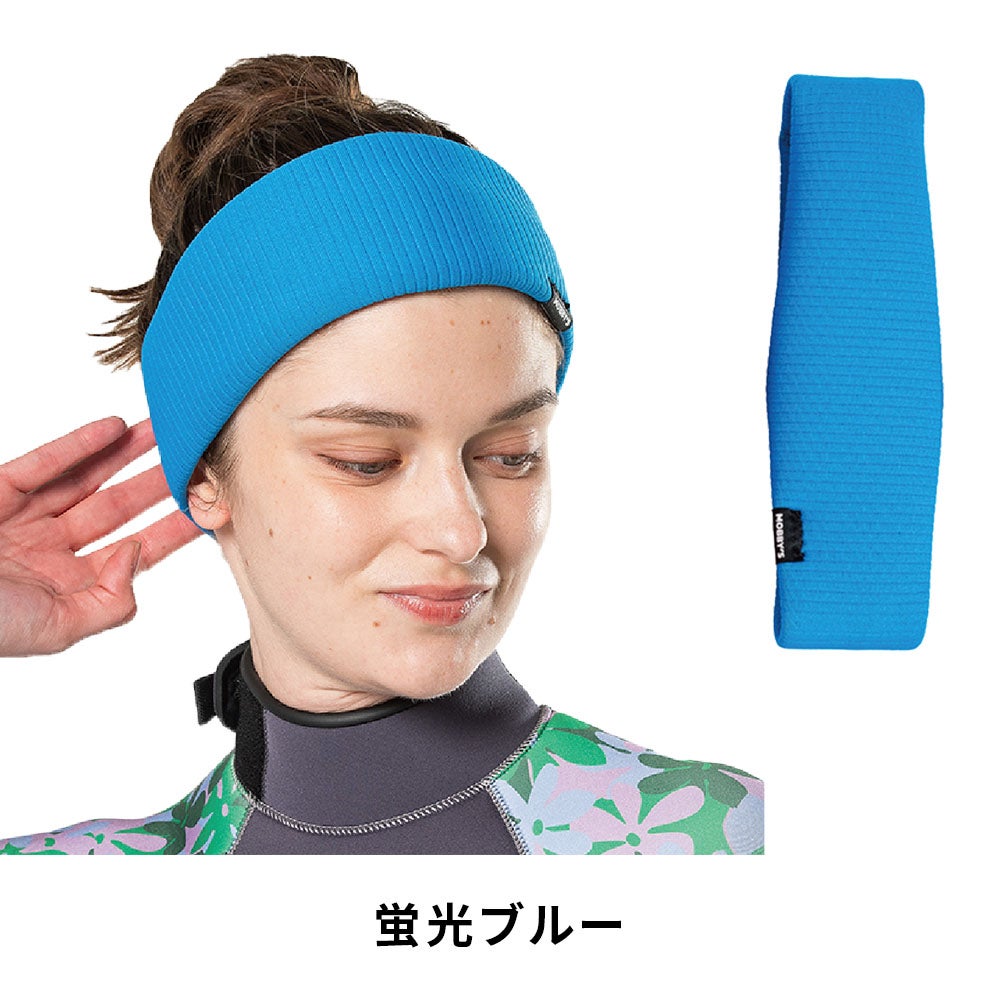 ダイビング ヘアバンド 水中 髪 まとめる BANDY バンディー ヘッド
