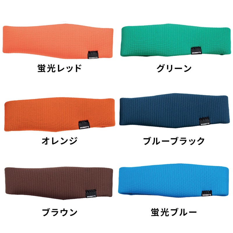 ダイビングビーニーモビーズMOBBYSDA5830スキューバダイビング寒さ対策ウェットスーツフードヘッドキャップヘアバンドサーフキャップ