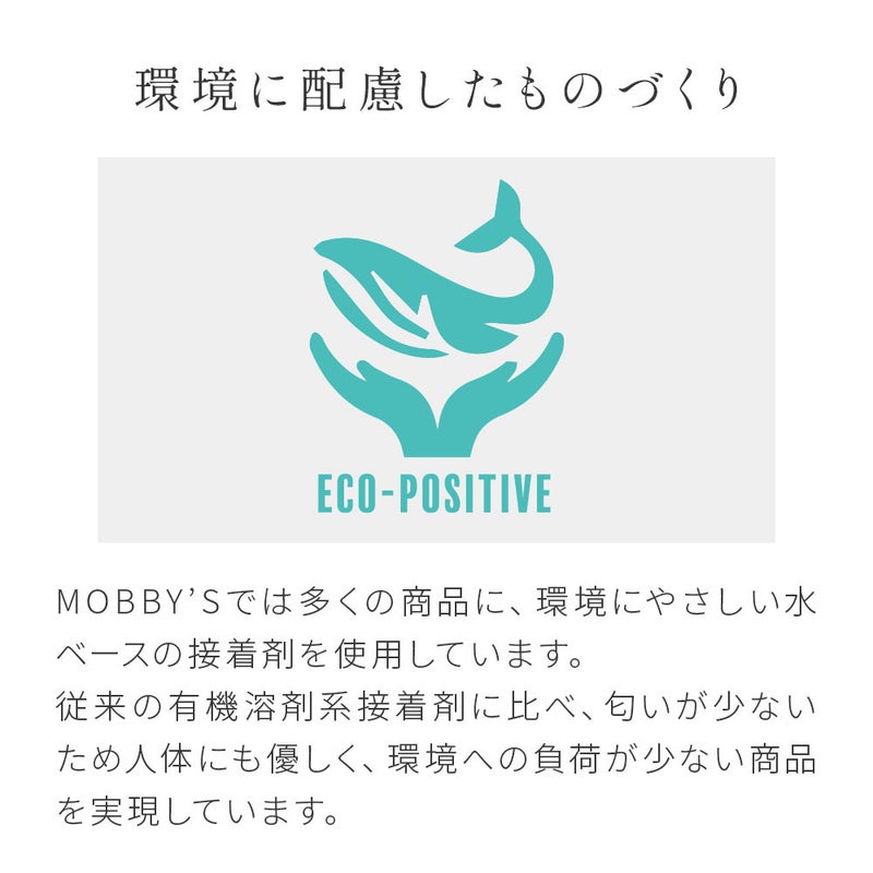 ダイビングビーニーモビーズMOBBYSDA5830スキューバダイビング寒さ対策ウェットスーツフードヘッドキャップヘアバンドサーフキャップ