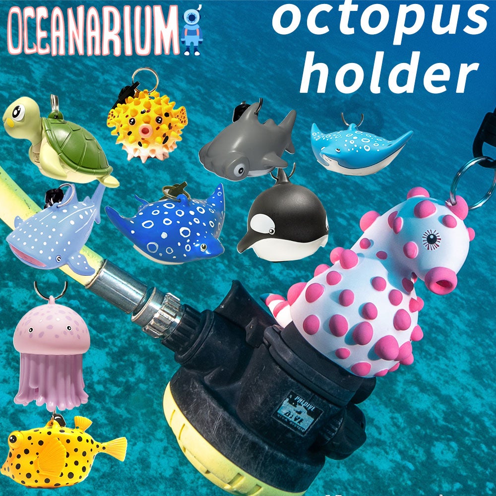 オクトパスホルダー オーシャナリウム octopus holder かわいい 生き物