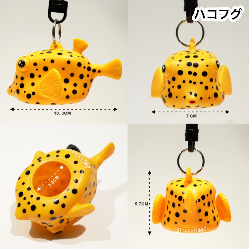 octopusholderF05F07F08F09F11F13F14F15F16F17F18