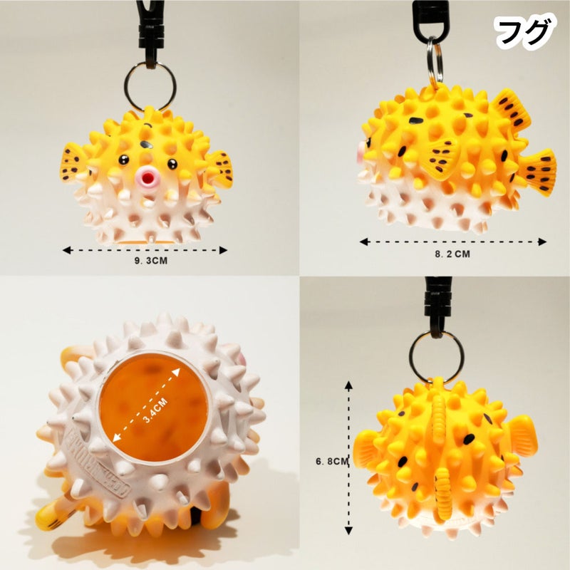 octopusholderF05F07F08F09F11F13F14F15F16F17F18