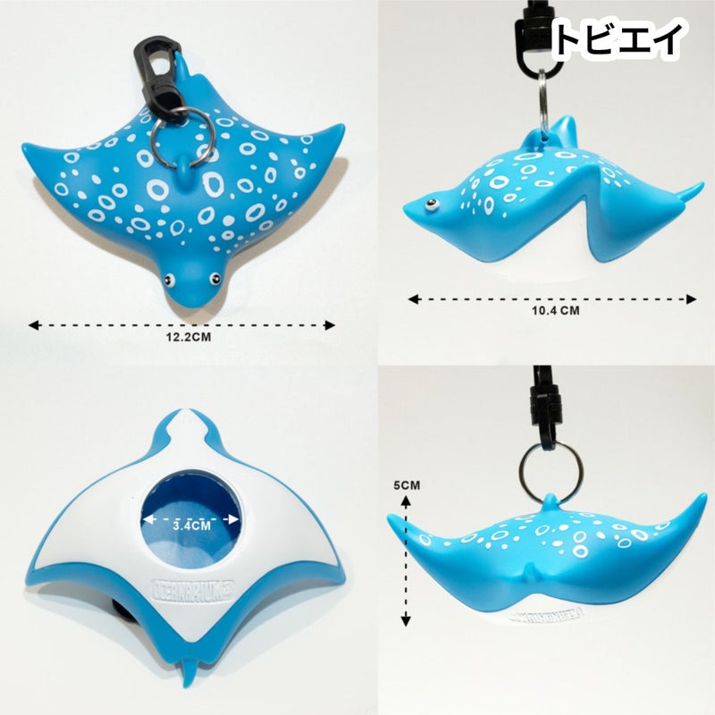 octopusholderF05F07F08F09F11F13F14F15F16F17F18