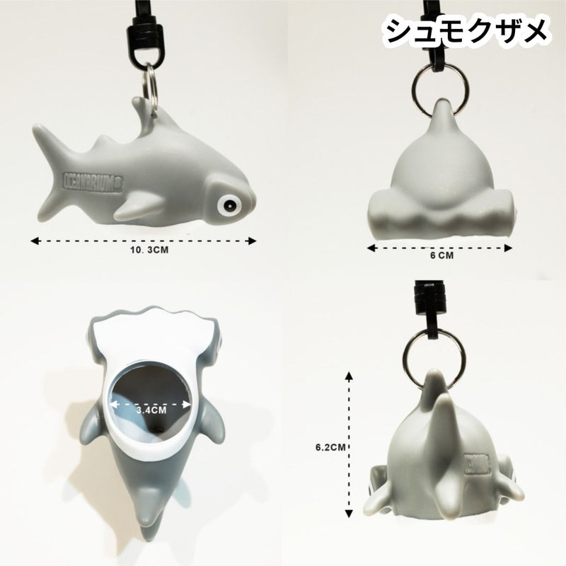 octopusholderF05F07F08F09F11F13F14F15F16F17F18