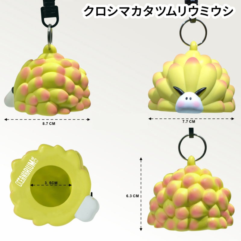 octopusholderF05F07F08F09F11F13F14F15F16F17F18