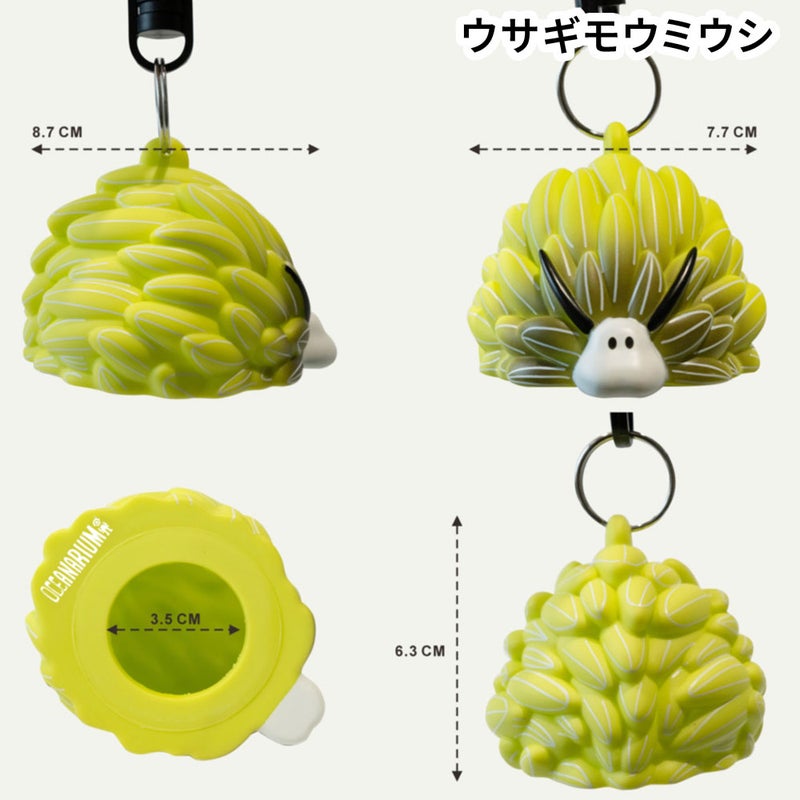 octopusholderF05F07F08F09F11F13F14F15F16F17F18