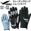 スリーシーズングローブショートGA-5501A