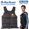 スノーケリングベストシュノーケリングベストリーフツアラーREEFTOURERメンズ大きいサイズXL2XLレディースRA0402スリムフローティングベスト子供浮力抑制軽量コンパクトフィット感重視泳ぎやすいシュノーケル海川プール旅行